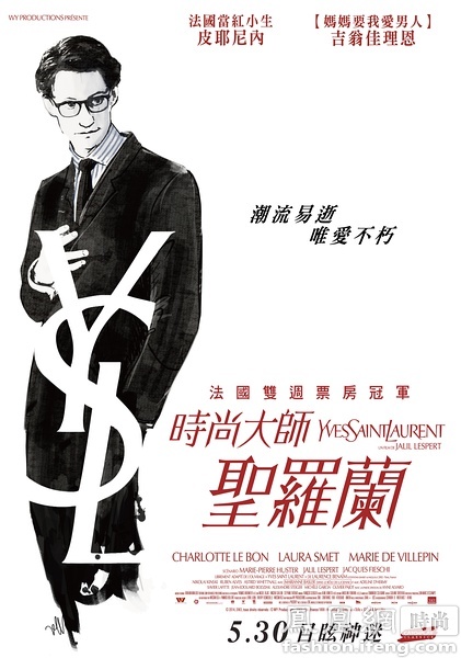 米德尔斯堡购买假证件